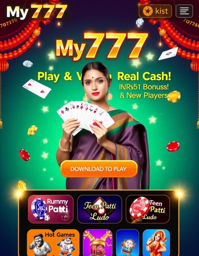 My 777 Banner